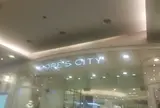 横須賀モアーズシティ