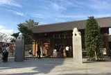 赤城神社