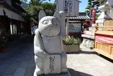 おかげ横丁