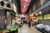 近江町市場