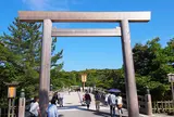 伊勢神宮