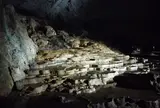 秋芳洞