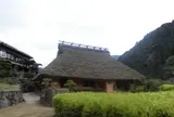 千年家公園