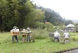 奥播磨かかしの里「ふるさとかかしギャラリー」
