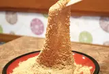 お餅と日本茶の専門店　月光