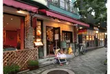 レストラン・カフェ キッツビュール