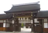 伊弉諾神宮