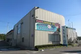 （株）薫寿堂