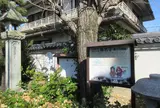 加古川城跡説明板