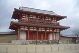 平城宮跡