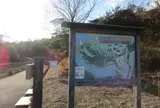 権現総合公園キャンプ場