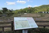 纒向遺跡