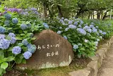 鶴舞公園