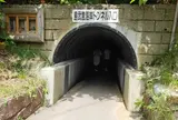 島武意海岸