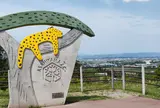旭川市 旭山動物園