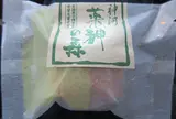 荒木商店