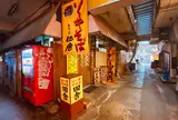 沖縄そば　田舎