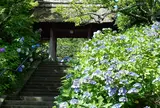 東慶寺