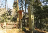 高山寺