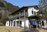 秘湯 雪彦温泉