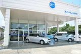 スカイレンタカー鹿児島空港営業所