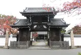 十輪寺