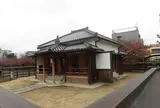 申義堂