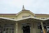 三角駅