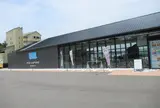 mio camino AMAKUSA（ミオ・カミーノ天草）