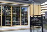 アメリカンウェーブ American Wave, Vintage for Modern Life Okinawa