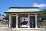 月照寺