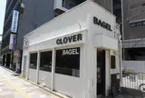 クローバーベーグルカフェ