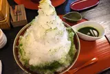 ぎおん徳屋
