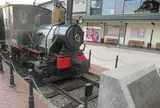 坊っちゃん列車