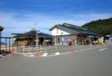 道の駅 萩・さんさん三見