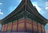 徳寿宮