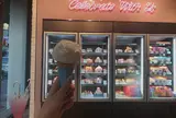 バスキンロビンス 高速ターミナル店