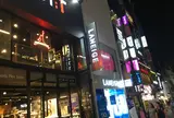明洞駅