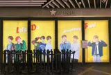 Star Avenue