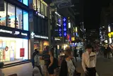 明洞（Myeong-dong）