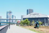 CITABRIA BAYPARK Grill＆Bar