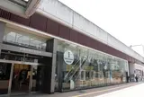 姫路市観光案内所
