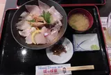 天晴水産 ぽっぽ家