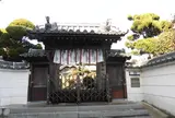 薬師院（ぼたん寺）