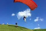 阿蘇ネイチャーランド