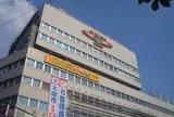 ステーションプラザてんのうじ