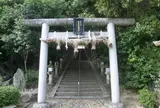 新屋坐天照御魂神社