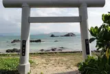 美崎御嶽 (ミシャシオン)