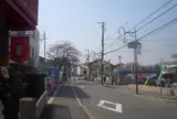 交野市駅