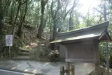 石の宝殿（石宝殿古墳）